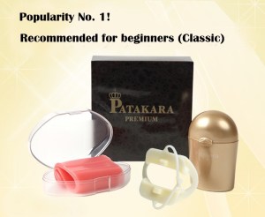 01-Patakara-Patakara Premium Set